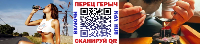 где можно купить наркотик  Бакал  mega вход  Героин Афган 