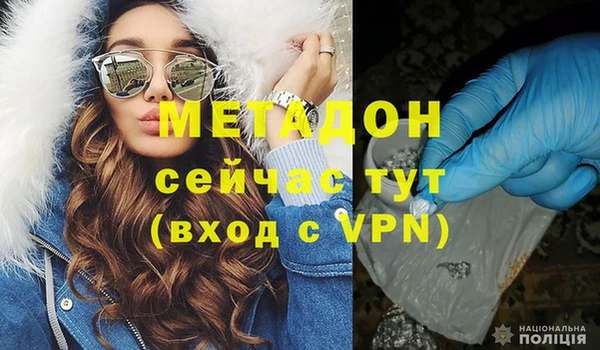 прущие крисы Баксан