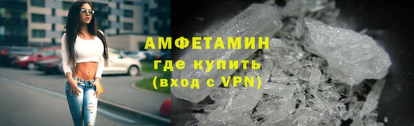 тгк Арсеньев
