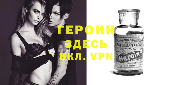 прущие крисы Баксан