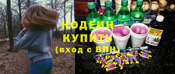 прущие крисы Баксан