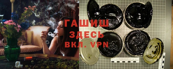 прущие крисы Баксан