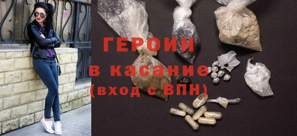 прущая мука Беломорск