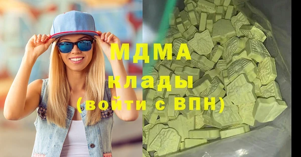 прущая мука Приозерск