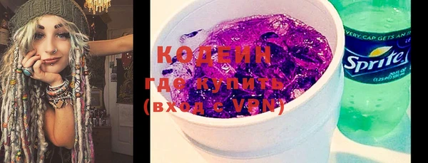 прущая мука Приозерск