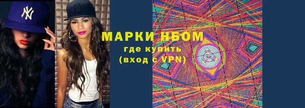 прущие крисы Баксан