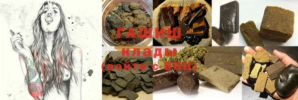 прущая мука Беломорск