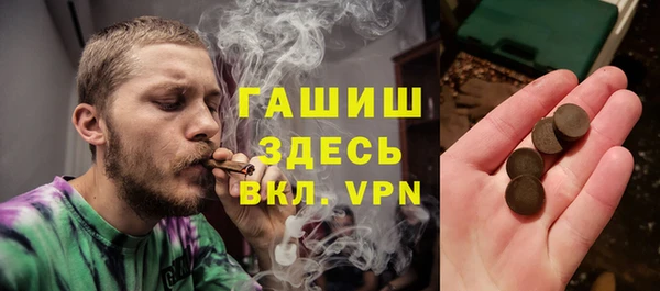 наркотики Пролетарск