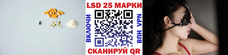 ЛСД экстази ecstasy  дарк нет состав  Бакал  ссылка на мегу зеркало 