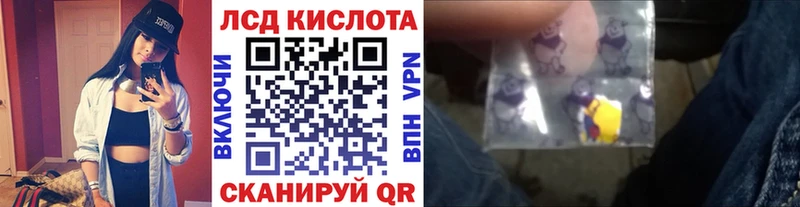 Марки N-bome 1,5мг  цены   Бакал 